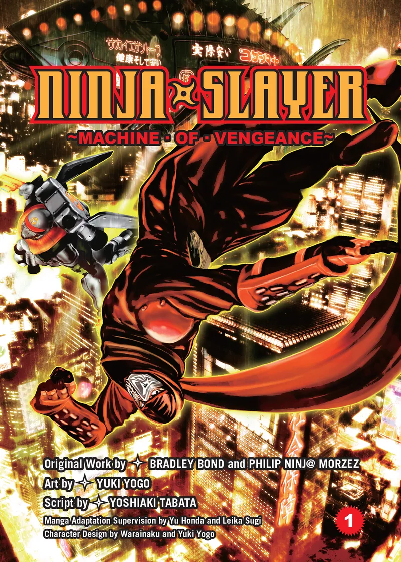 Ninja Slayer Volume 1