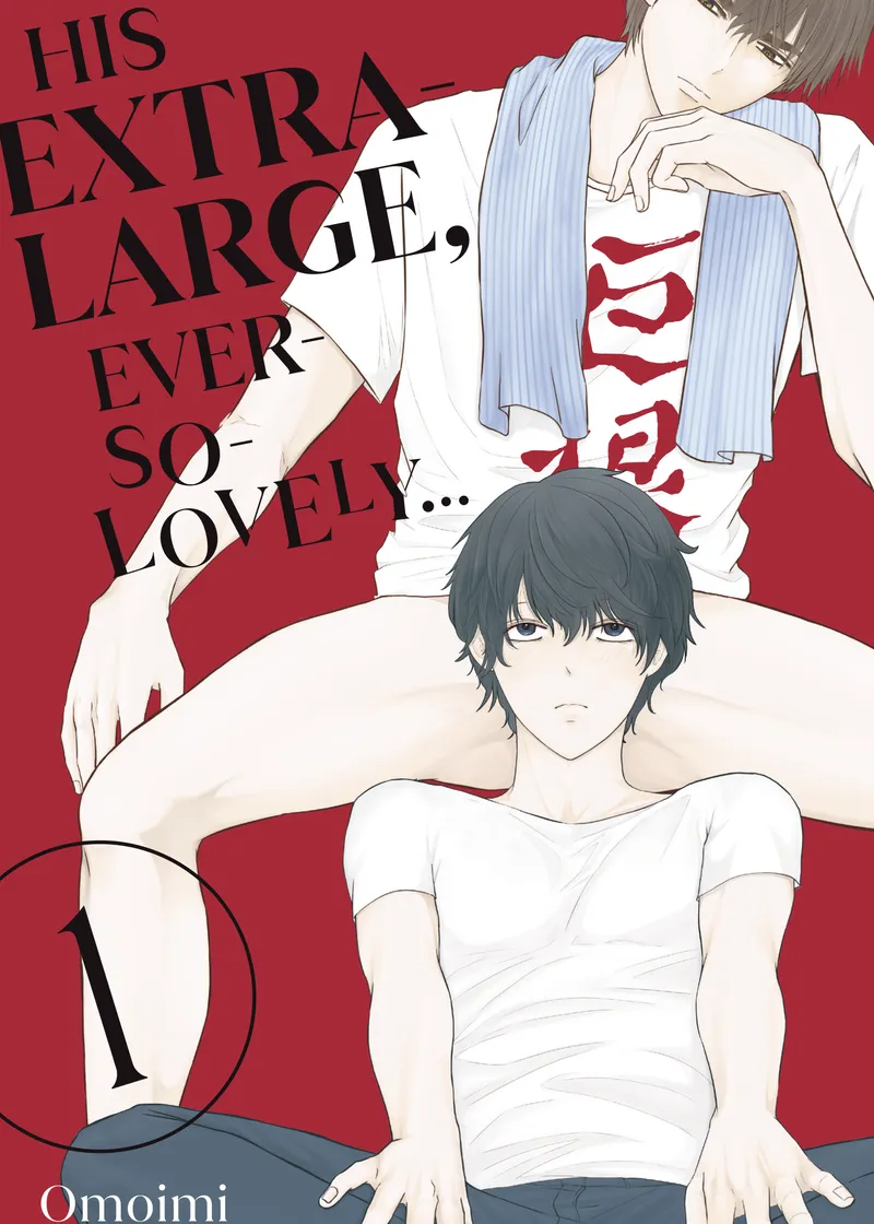 His Extra-Large, Ever-So-Lovely... Volume 1