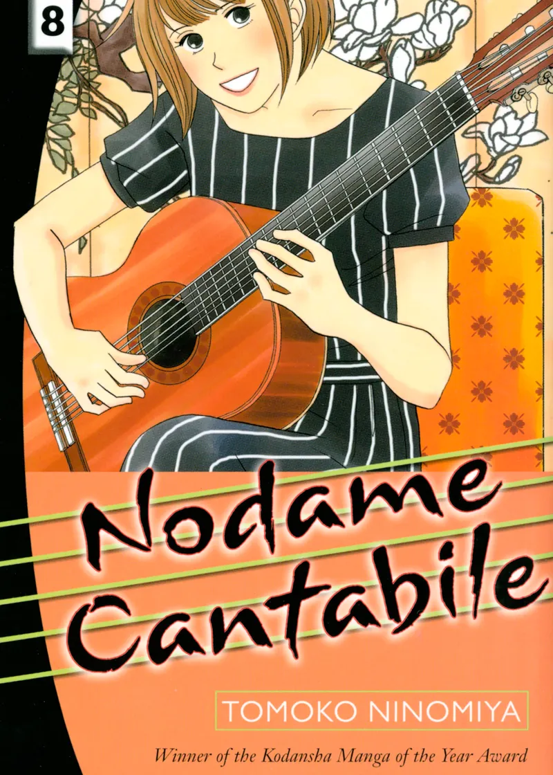 Nodame Cantabile Volume 8