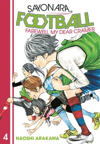 Sayonara, Football Volume 4 cover