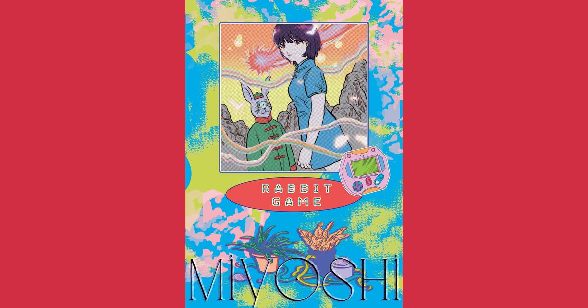 Orio Rabbit Game Rabbit Game Manga – Omoi
