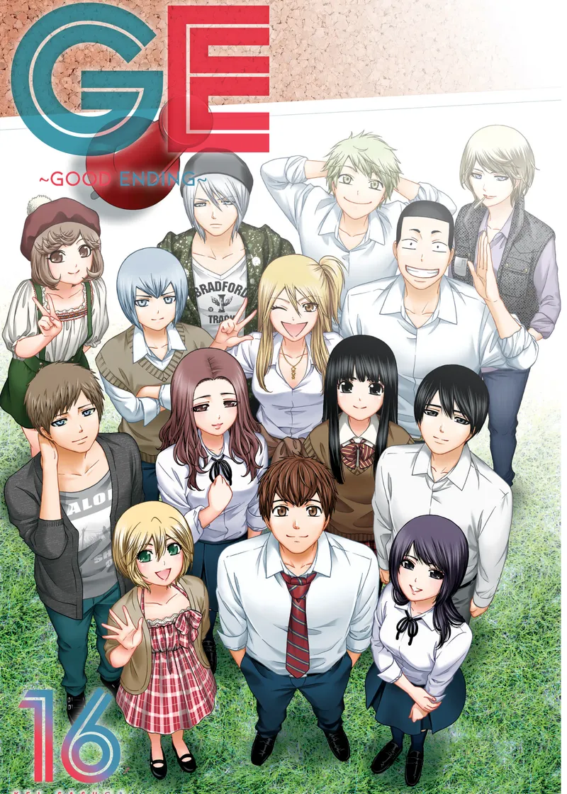 GE: Good Ending Volume 16