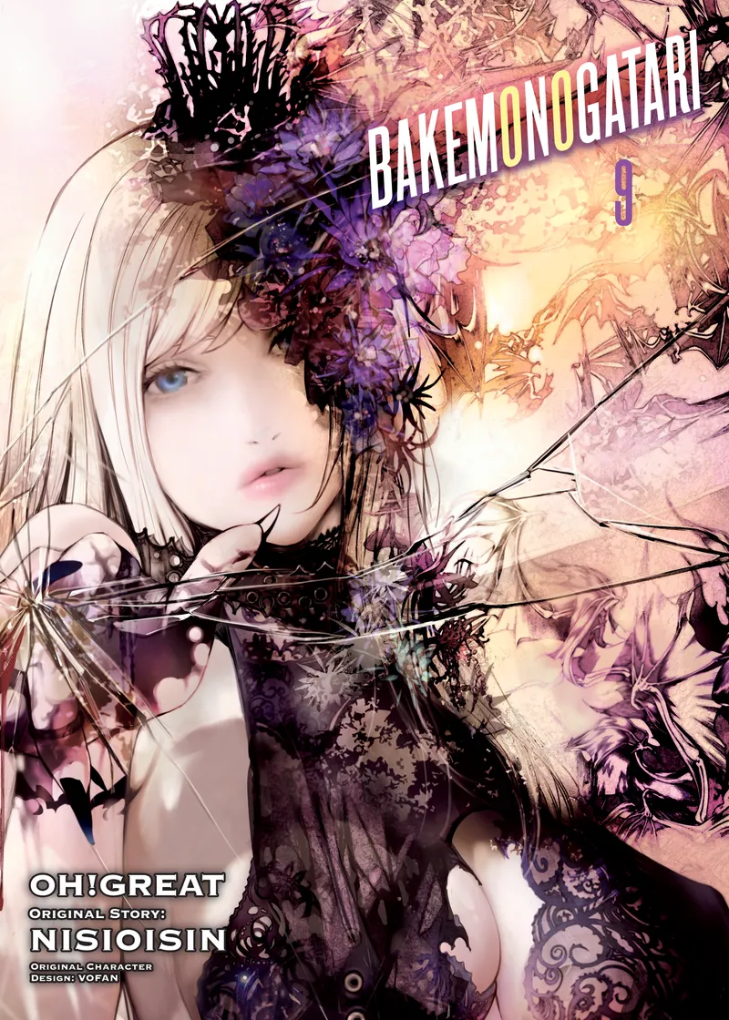 BAKEMONOGATARI Volume 9