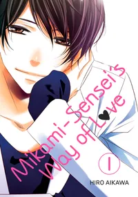 Mikami-sensei's Way of Love Volume 1 cover