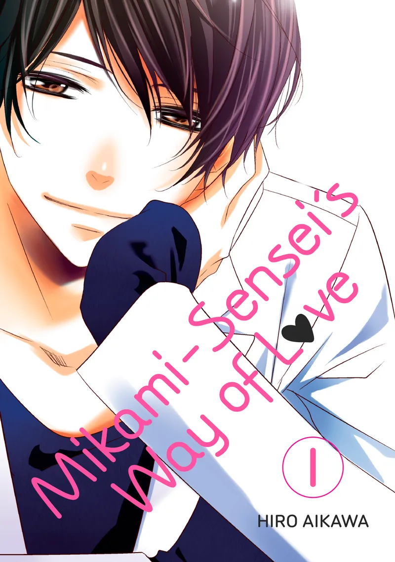 Mikami-sensei's Way of Love Volume 1