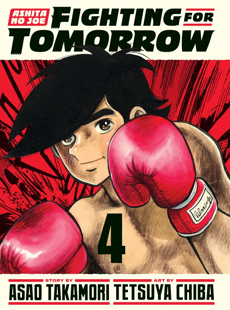 Ashita no Joe: Fighting for Tomorrow Volume 4