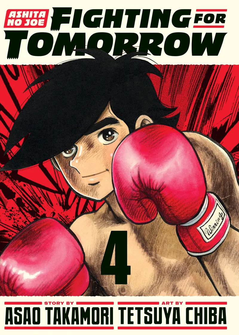 Ashita no Joe: Fighting for Tomorrow Volume 4