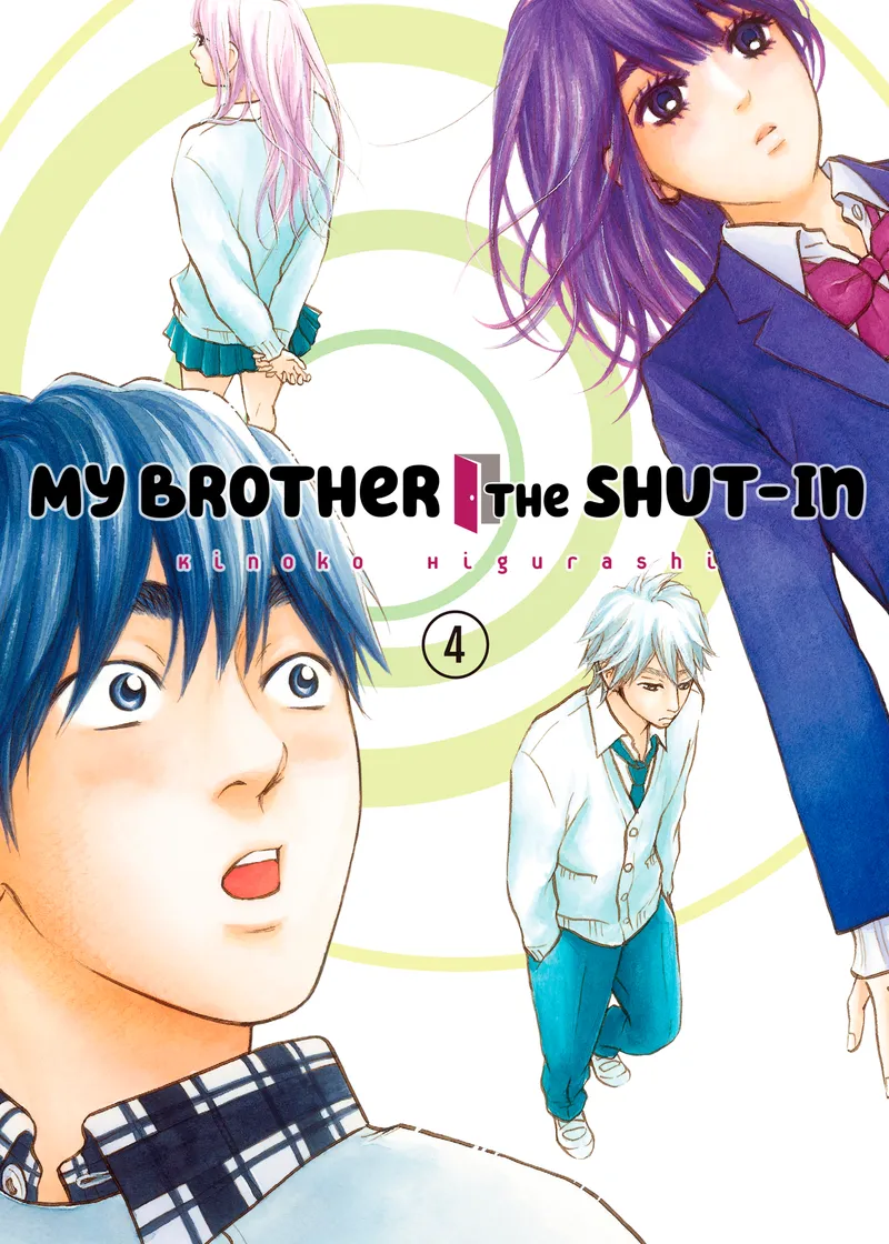 My Brother the Shut-In Volume 4