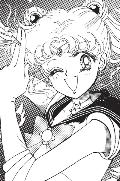 Pretty Guardian Sailor Moon Eternal Edition