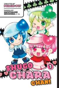 Shugo Chara Chan! Volume 1 cover