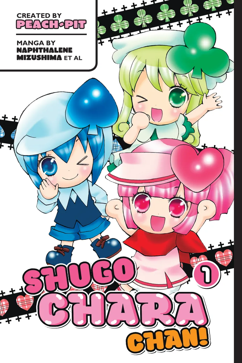 Shugo Chara Chan! Volume 1