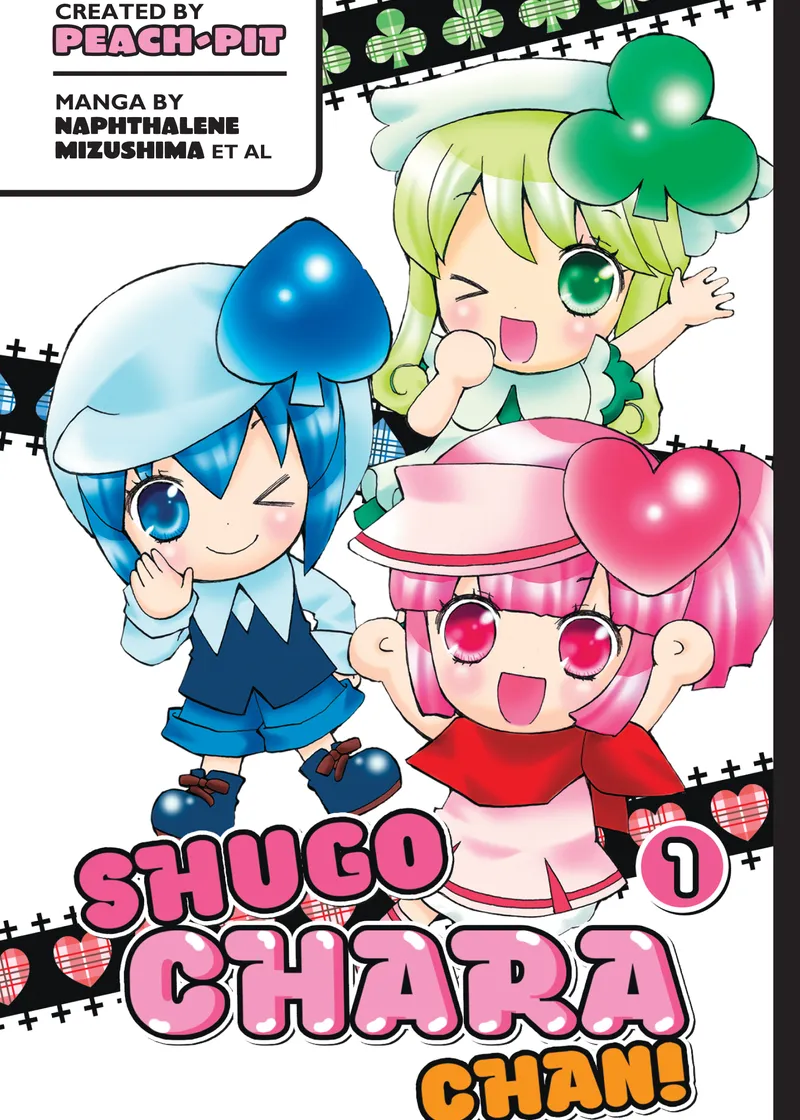 Shugo Chara Chan! Volume 1