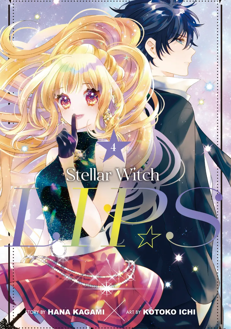Stellar Witch LIP☆S Volume 4