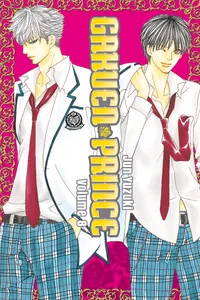 Gakuen Prince Volume 8 cover