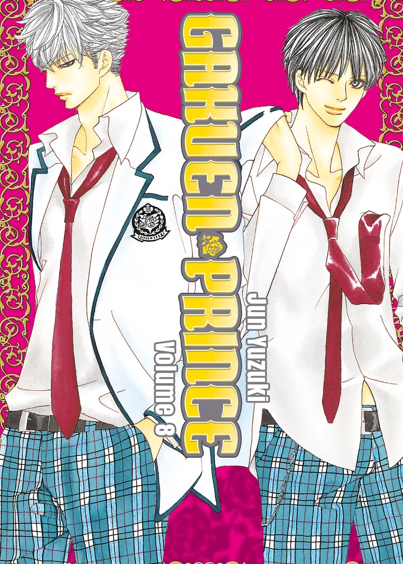 Gakuen Prince Volume 8