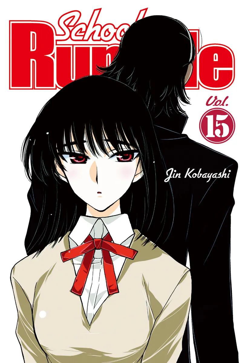School Rumble Volume 15