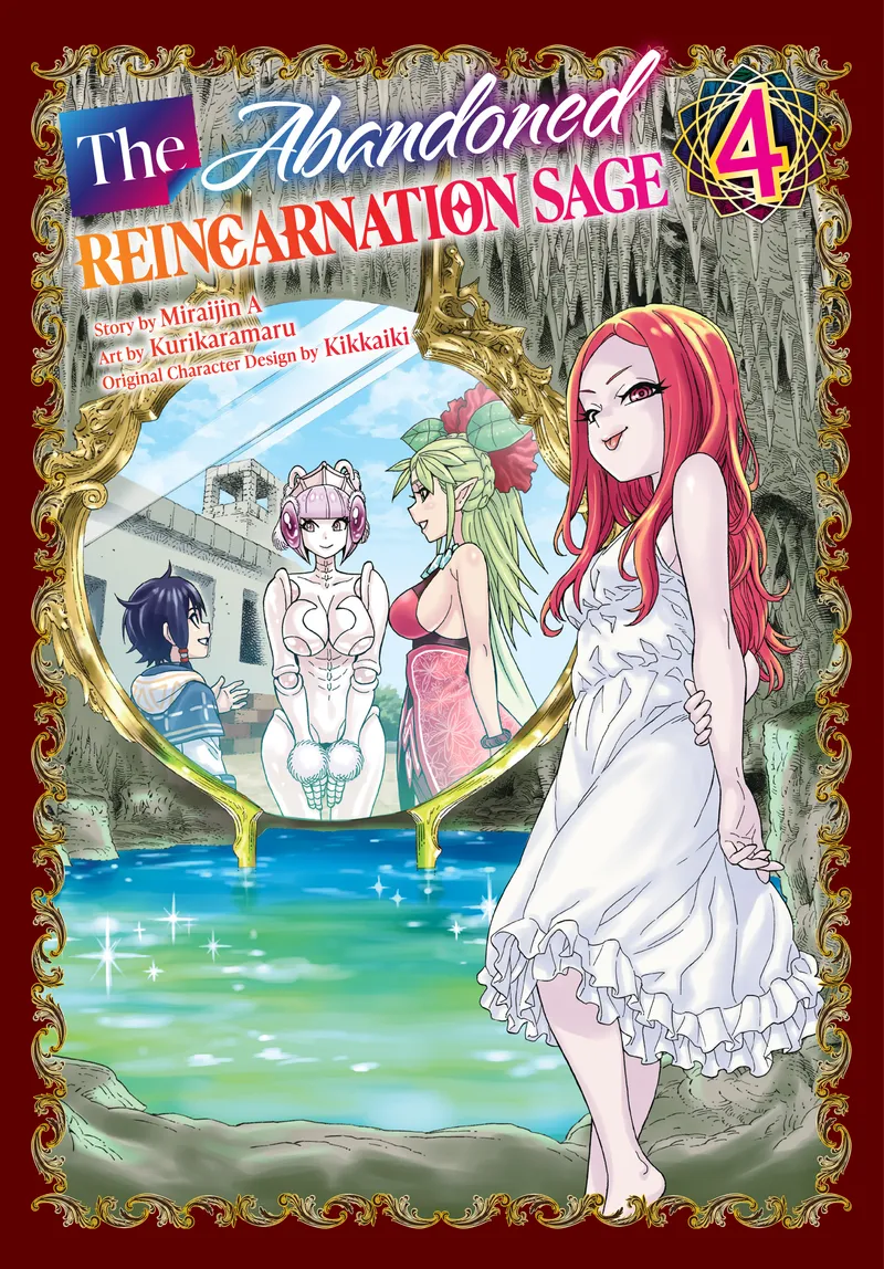 The Abandoned Reincarnation Sage Volume 4