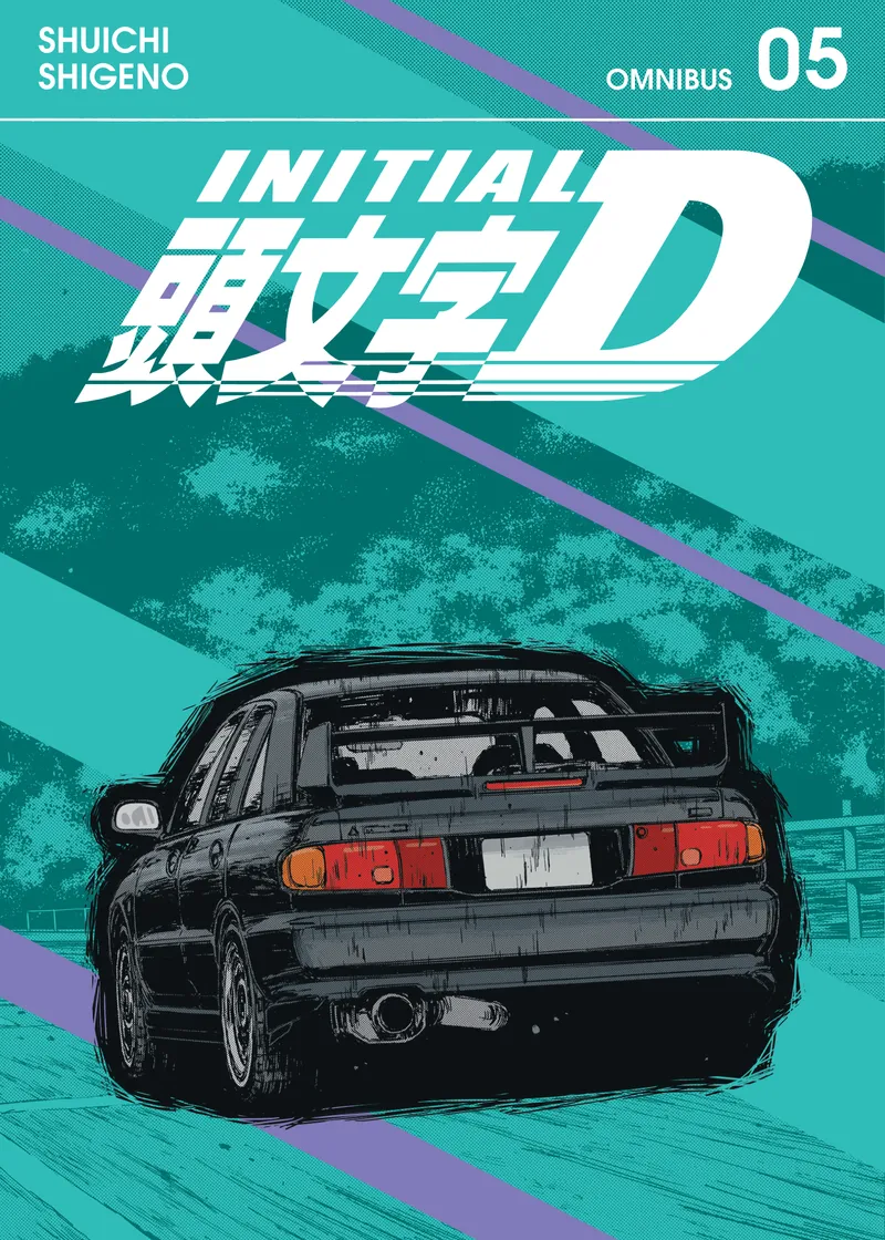 Initial D Omnibus Volume 5