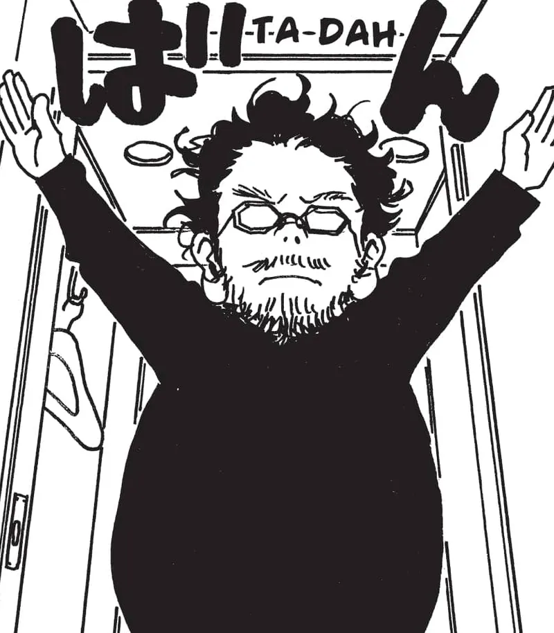 Insufficient Direction