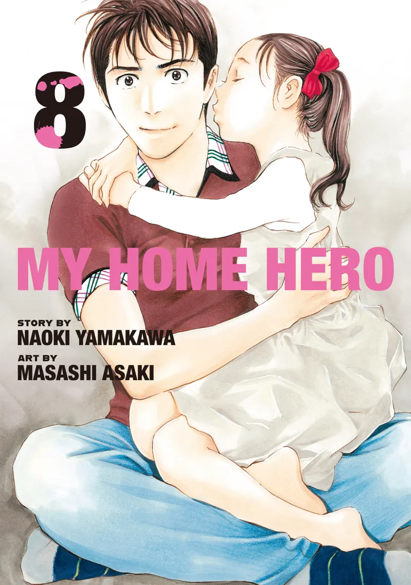 My Home Hero Volume 8