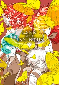 Land of the Lustrous Volume 5 cover