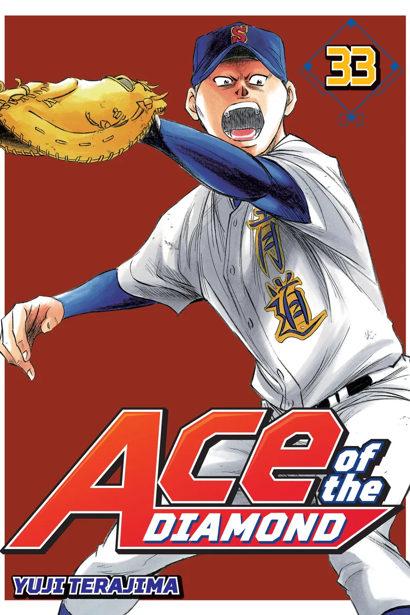 Ace of the Diamond Volume 33