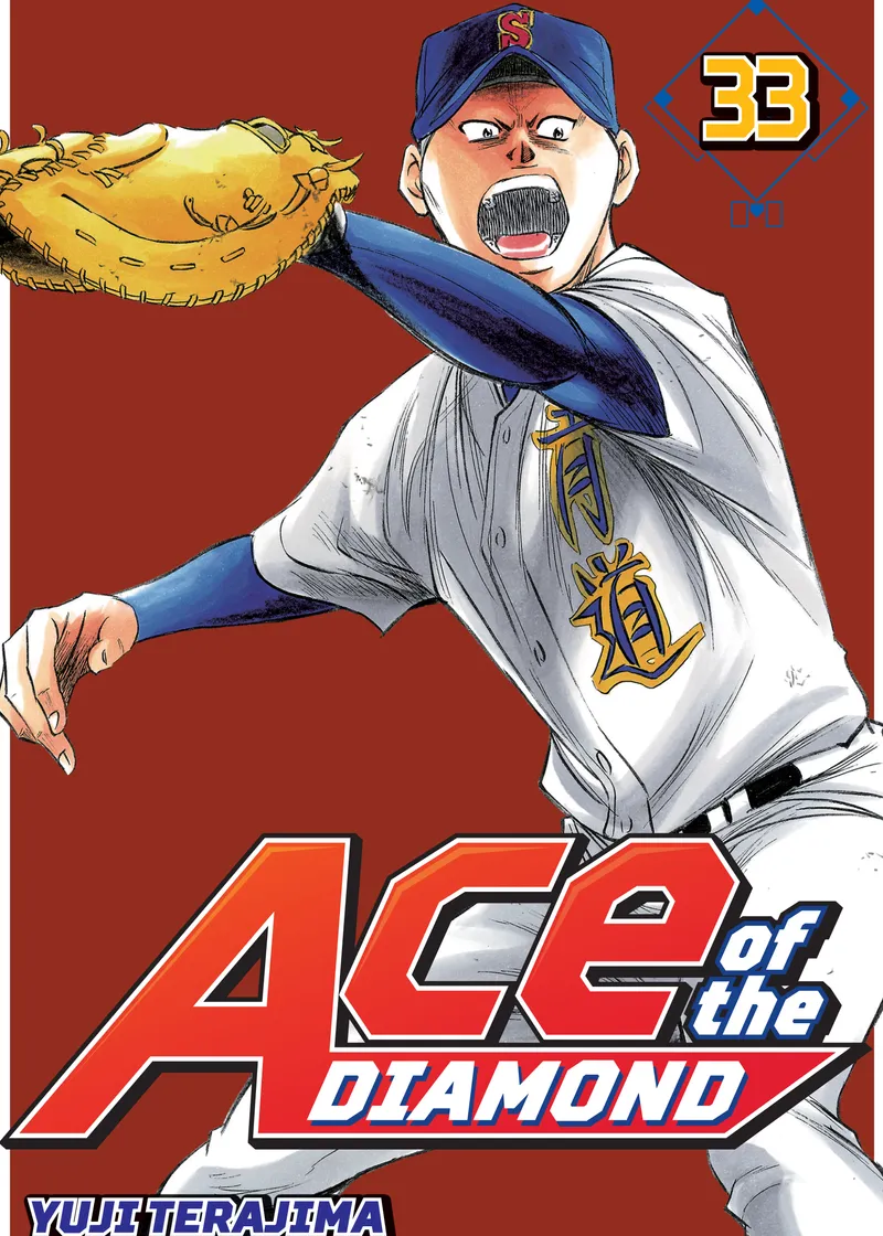 Ace of the Diamond Volume 33