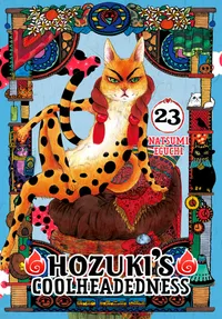 Hozuki's Coolheadedness Volume 23 cover