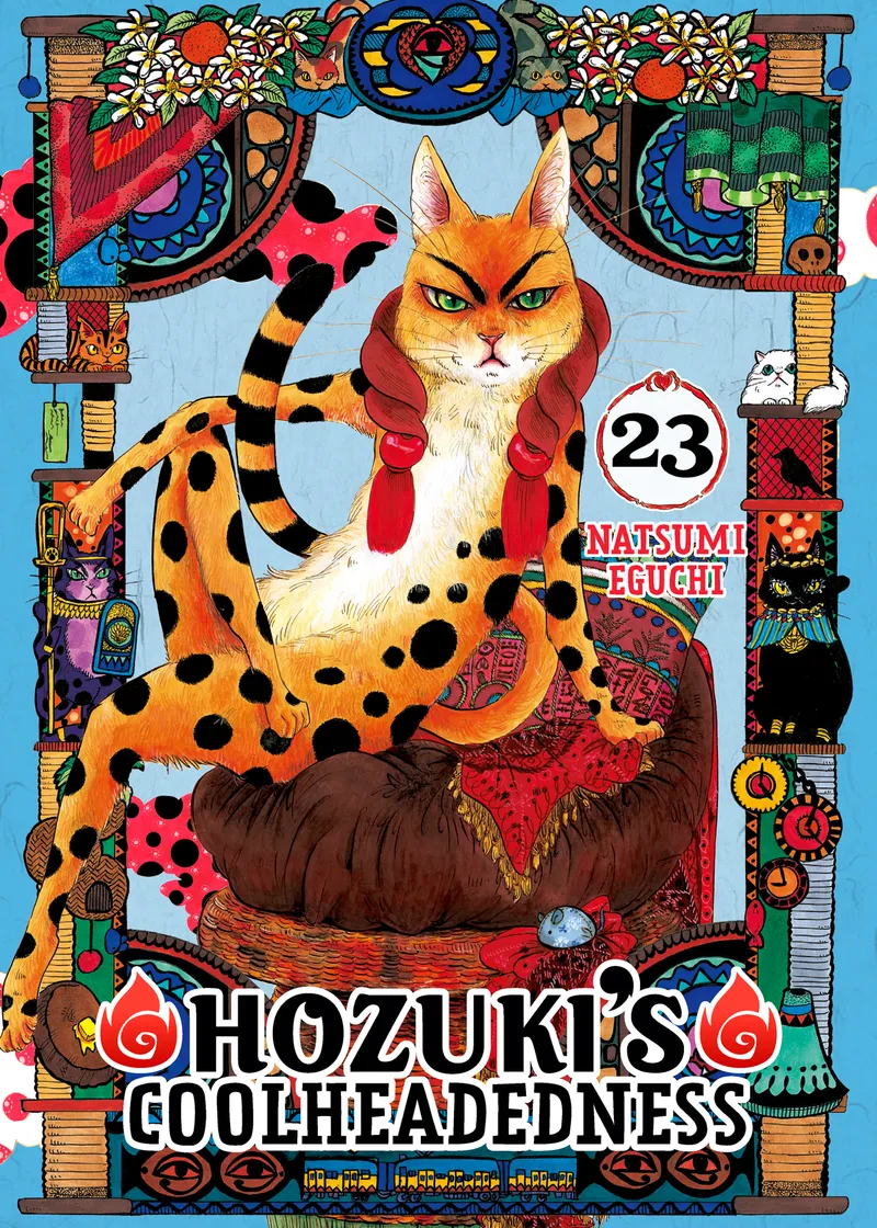 Hozuki's Coolheadedness Volume 23