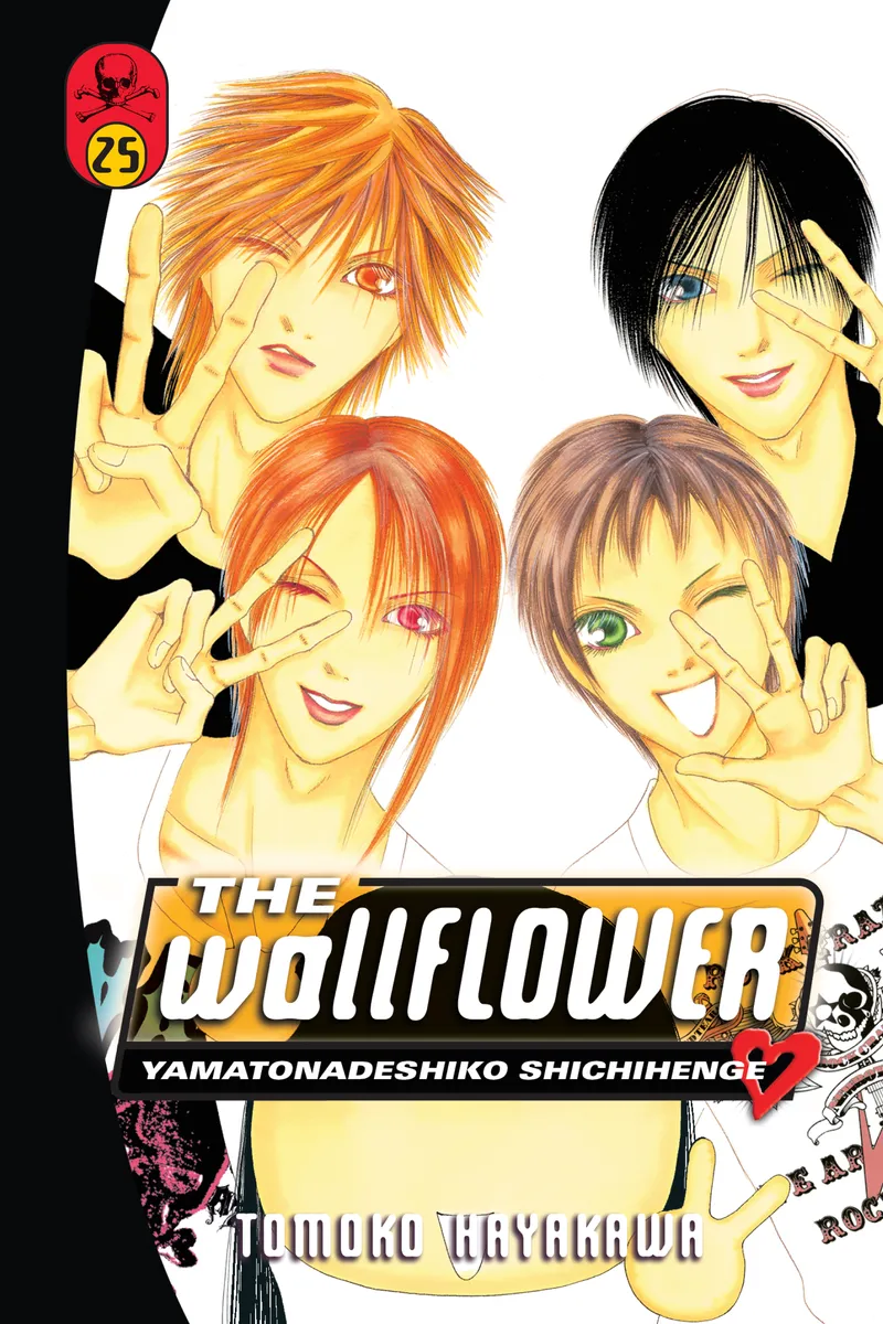 The Wallflower Volume 25