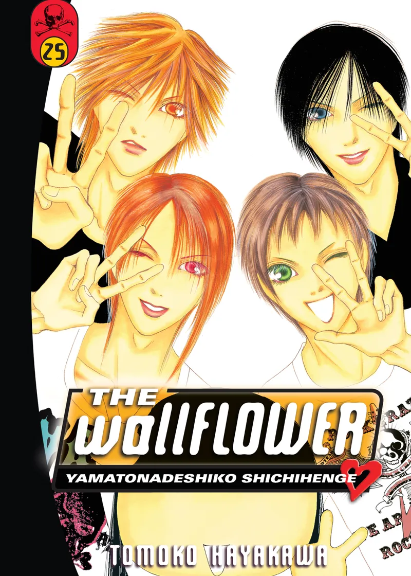 The Wallflower Volume 25