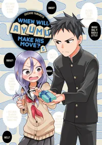 When Will Ayumu Make His Move? Volume 5 cover