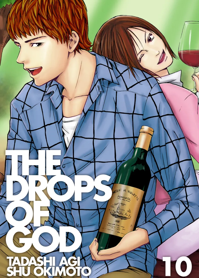 The Drops of God Volume 10