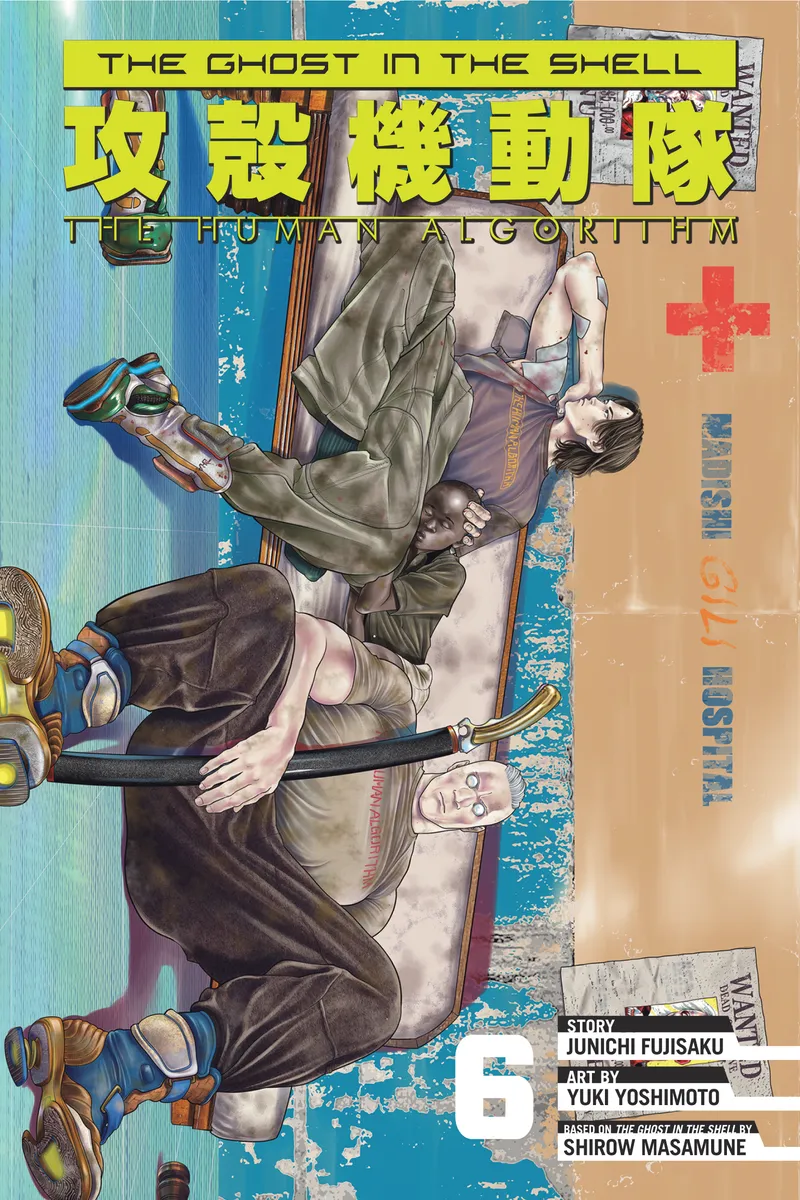 The Ghost in the Shell: The Human Algorithm Volume 6