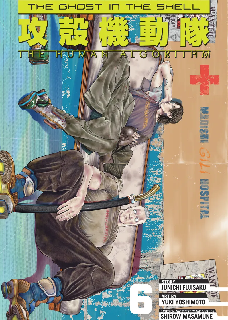 The Ghost in the Shell: The Human Algorithm Volume 6