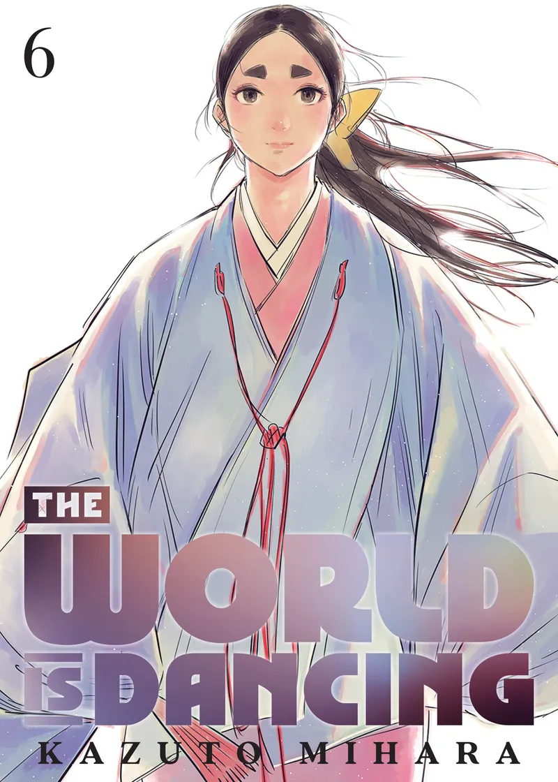 The World is Dancing Volume 6