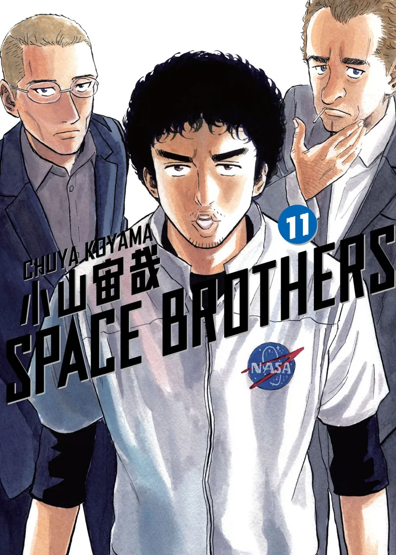 Space Brothers Volume 11