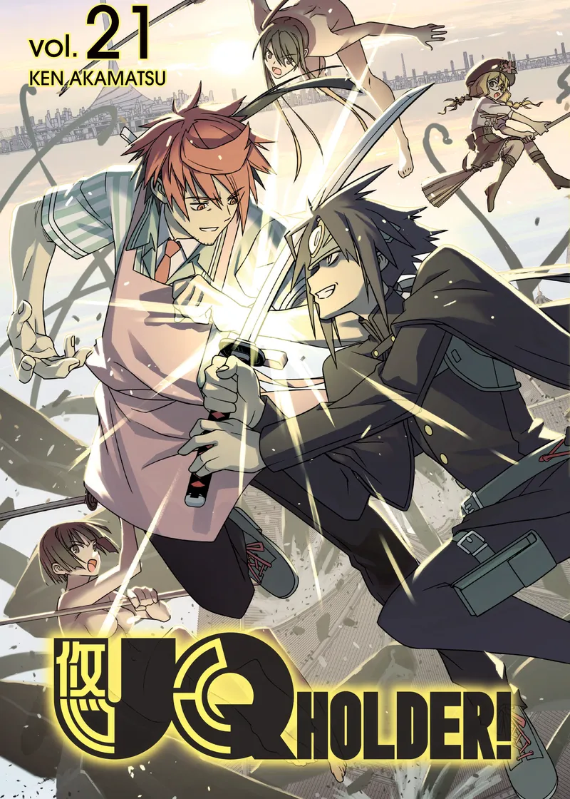 UQ HOLDER! Volume 21