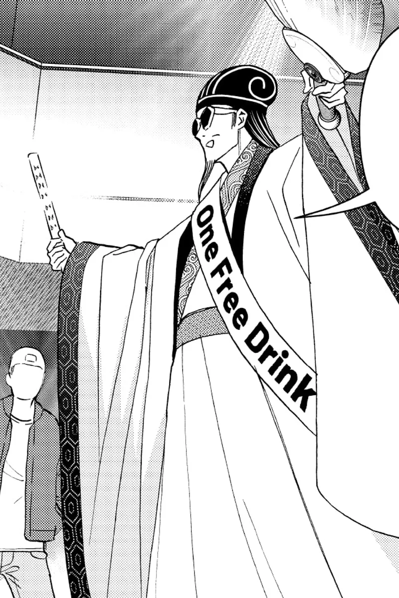 Ya Boy Kongming!