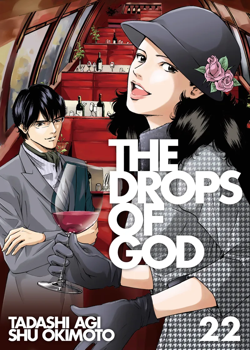 The Drops of God Volume 22