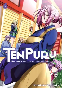 TenPuru -No One Can Live on Loneliness- Volume 6 cover