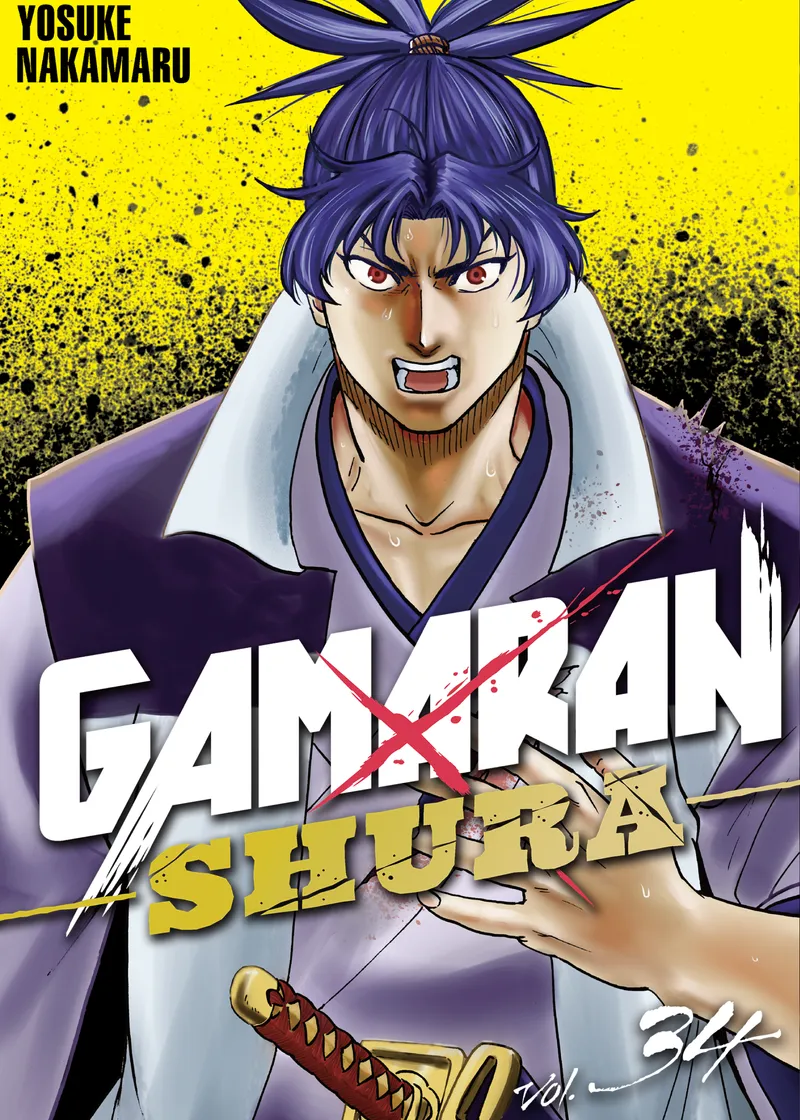 Gamaran: Shura Volume 34