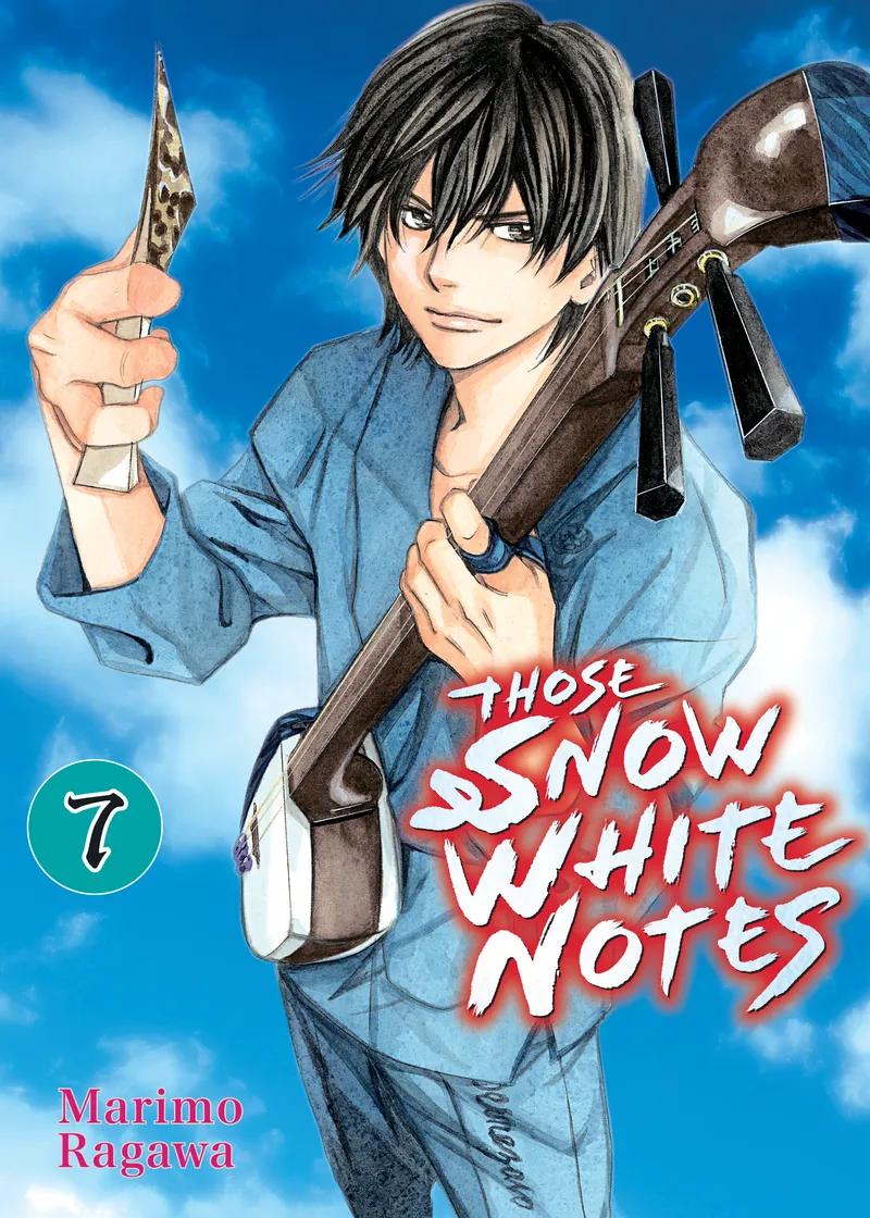 Those Snow White Notes Volume 7