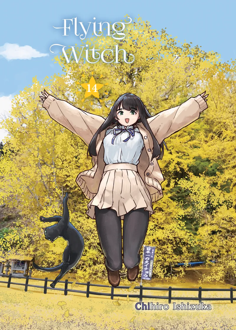 Flying Witch - Volume 14