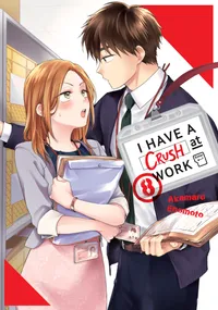 I Have a Crush at Work Volume 8 cover