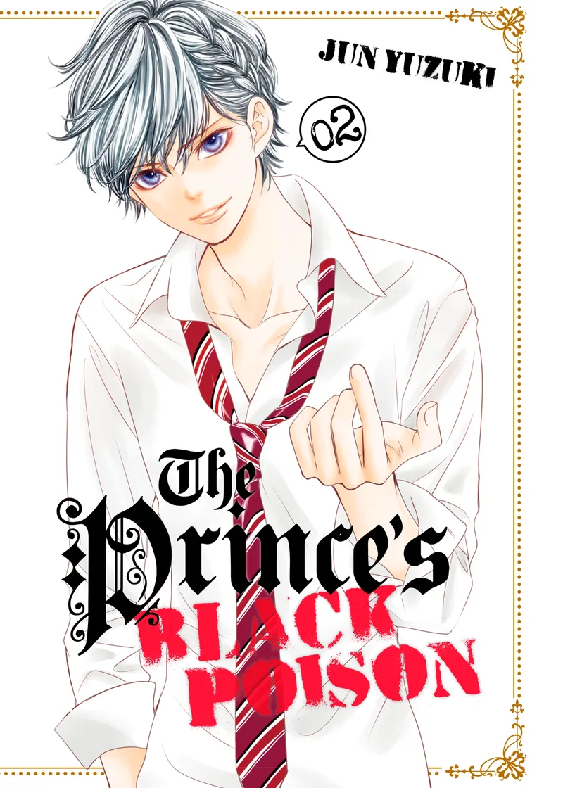 The Prince's Black Poison Volume 2