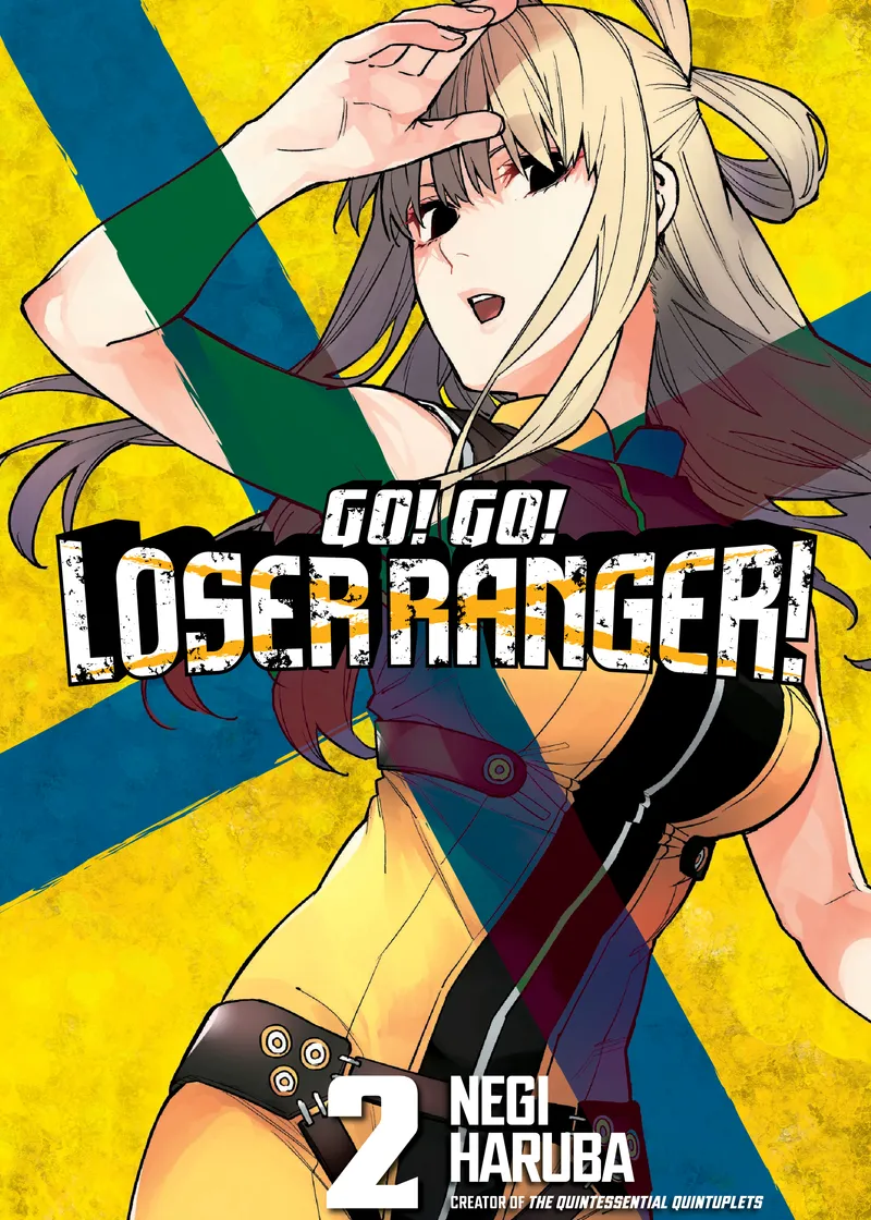 Go! Go! Loser Ranger! Volume 2
