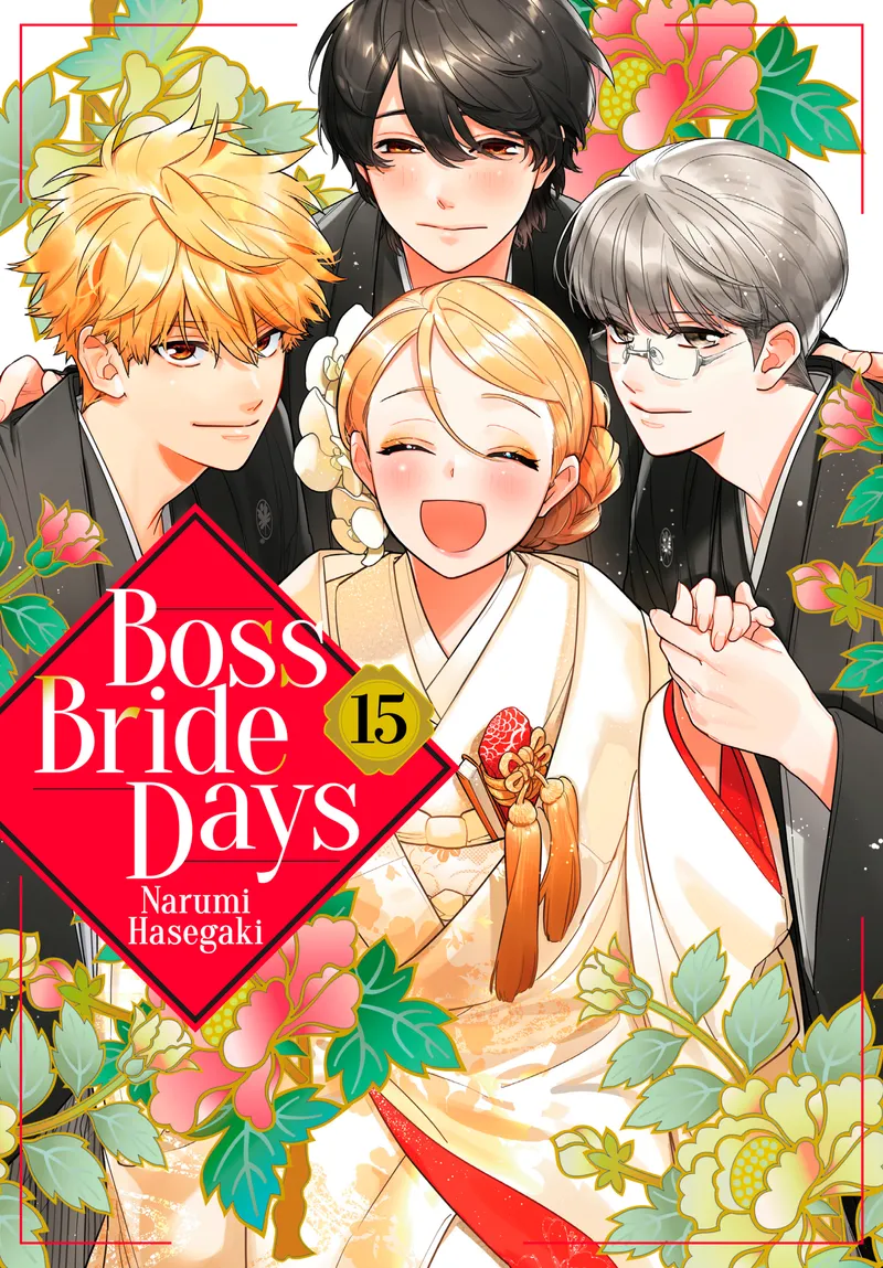 Boss Bride Days Volume 15
