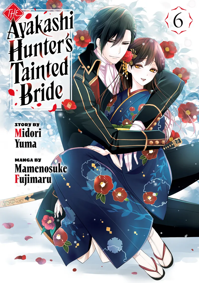 The Ayakashi Hunter's Tainted Bride Volume 6