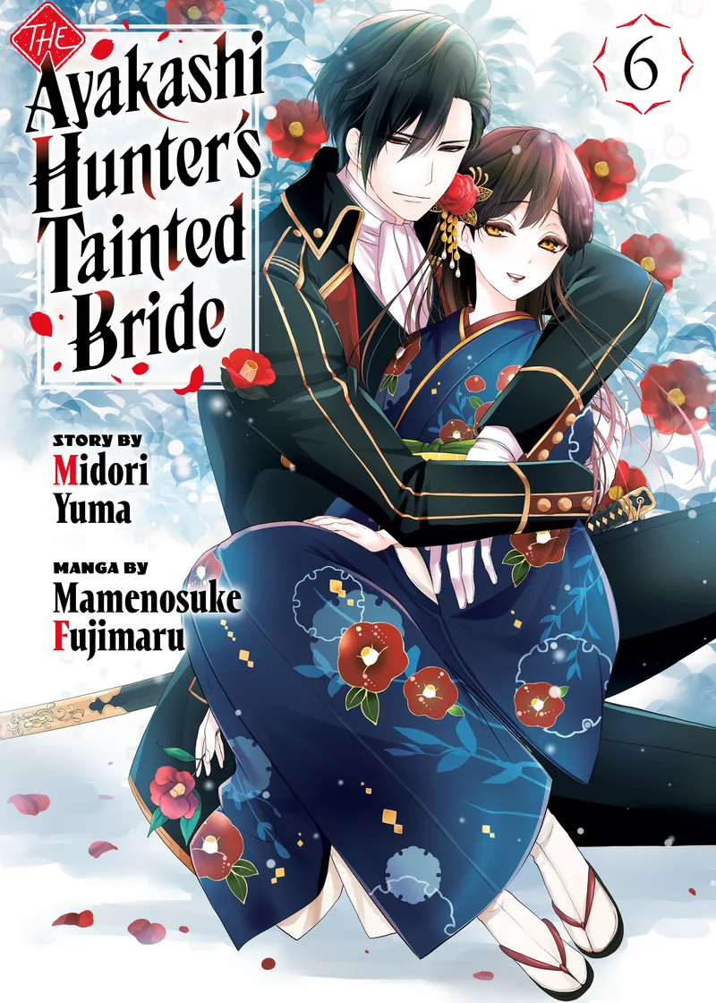 The Ayakashi Hunter's Tainted Bride Volume 6